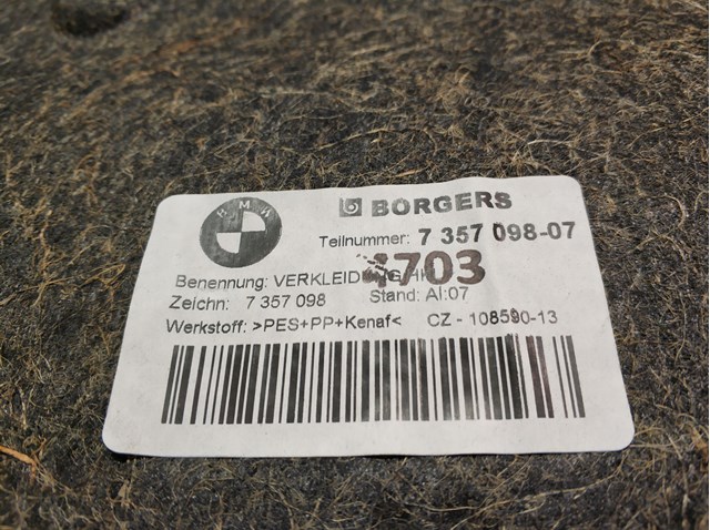 51497357098 BMW Обшивка (облицовка) крышки багажника (двери 3/5-й задней) купить в Ужгород