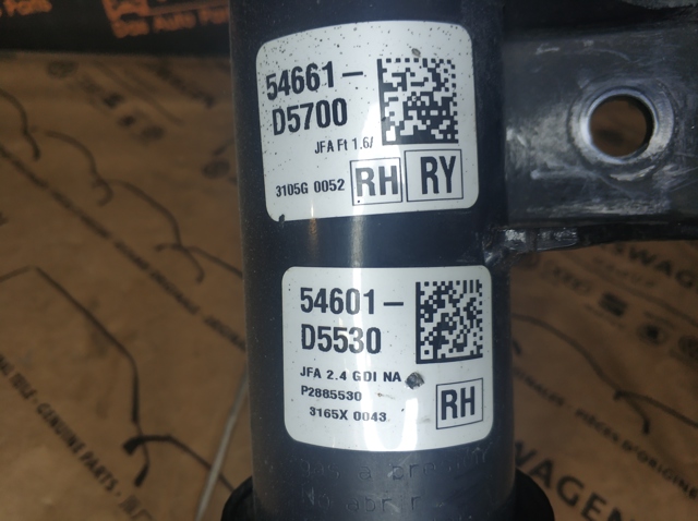 54661D5700 HYUNDAI Амортизатор передний правый купить в Полтава