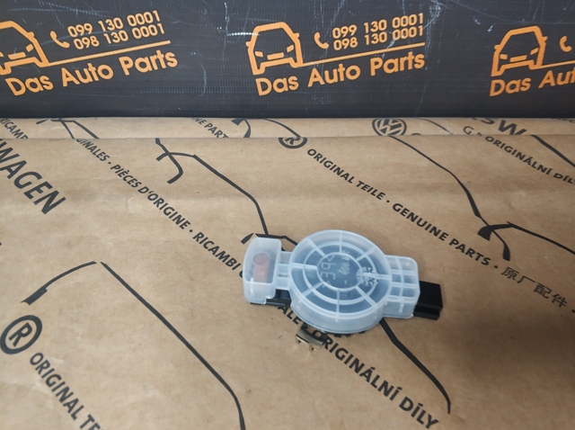 61356814601 BMW Датчик дождя купить в Запорожье
