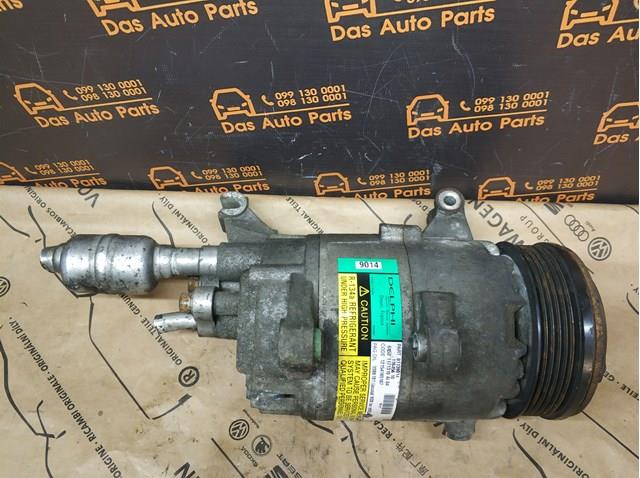 Компрессор системы кондиционирования 64521171310 BMW