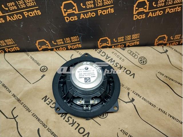 BMW 65139395858 в наличии Кривой Рог