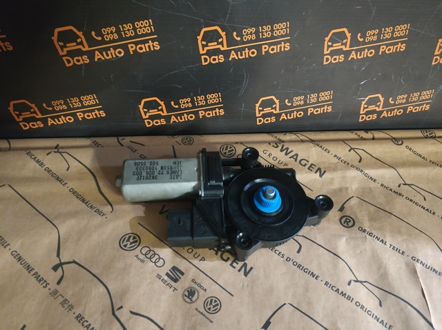 Моторчик стеклоподъемника двери задней, правой 67627268340 BMW