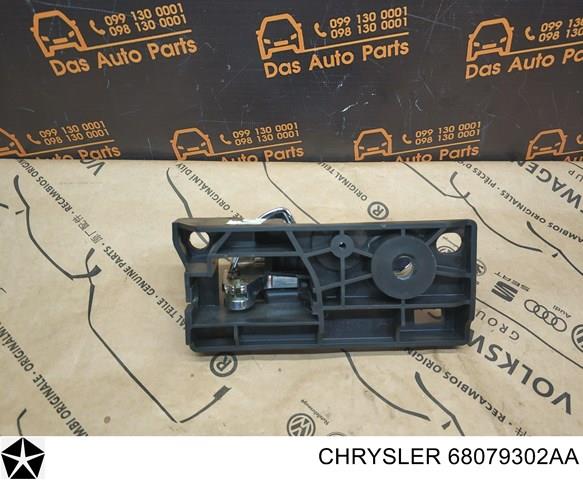 68079302AA CHRYSLER Ручка двери задней внутренняя правая купить в Полтава