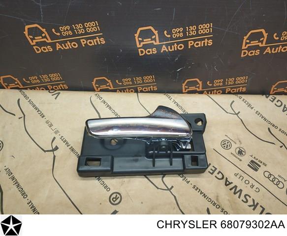 Ручка двери задней внутренняя правая 68079302AA CHRYSLER