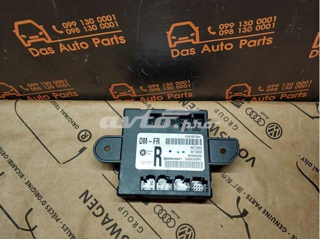 Блок комфорта передней двери 68155770AE CHRYSLER
