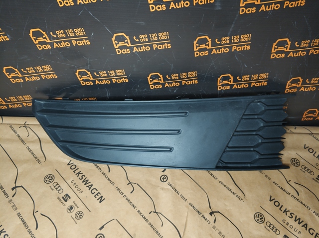 Решетка бампера переднего левая 6V0807367 VAG