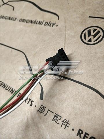 BMW 7043437 в наличии Киев