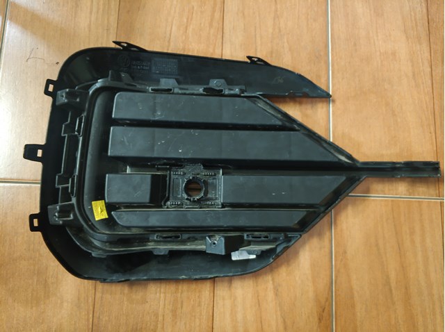 VAG 760853663A в наличии Черкассы