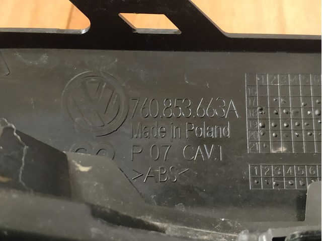 760853663A купить Полтава