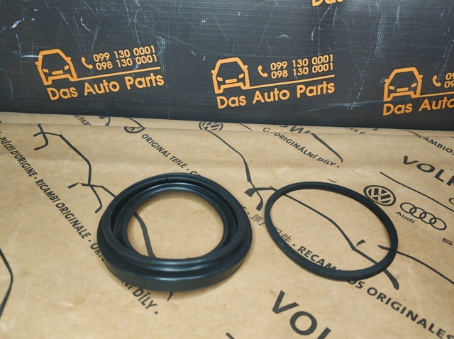 8R0698471C купить Ирпень