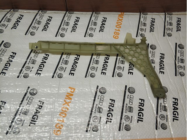 8W0839068 VAG купить в Каменское