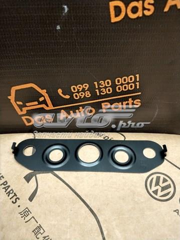 MERCEDES A6421420981 Прокладка шланга подачи масла к турбине в наличии Львов