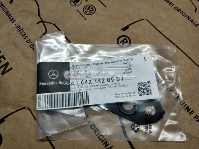 6421420981 MERCEDES Прокладка шланга подачи масла к турбине купить в Каменское