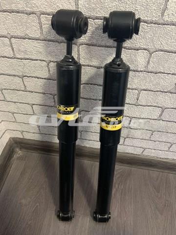 G1257 Амортизатор задний купить Днепр