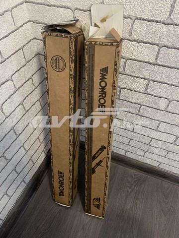 MONROE G1257 Амортизатор задний в наличии Житомир