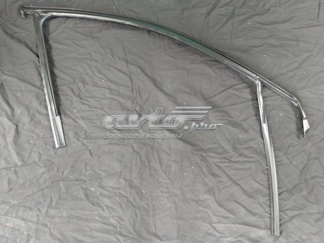 82540C5000 купить Хмельницкий