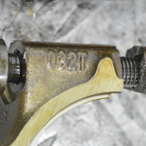 032T VAG купить в Харьков