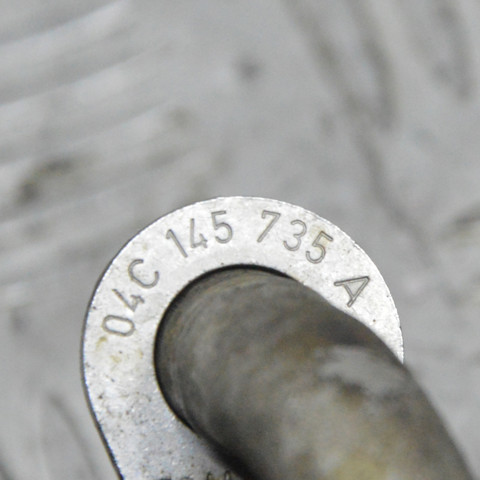 VAG 04C145735A Трубка (шланг) отвода масла от турбины в наличии Полтава