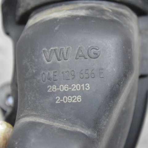 VAG 04E129656E в наличии Ужгород