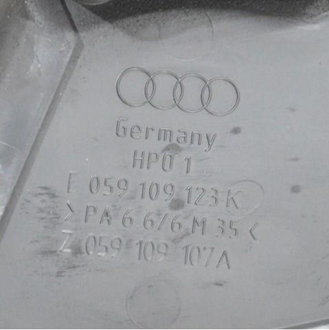 059109123K купить Чернигов