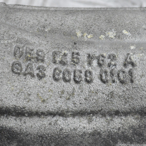 VAG 059145762A в наличии Каменское
