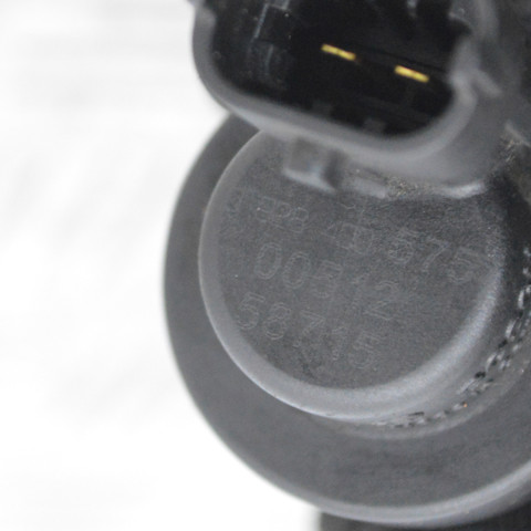 0928400575 BOSCH купить в Сумы