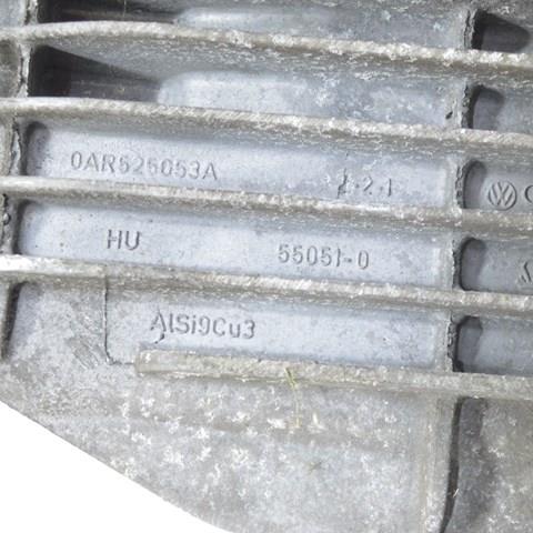 VAG 0AR525083B в наличии Павлоград