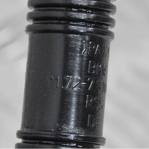 11727510428 BMW купить в Львов