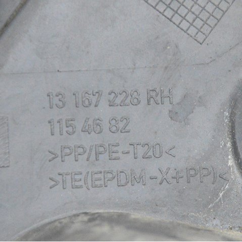 OPEL 13167228 в наличии Харьков