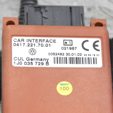 VAG 1J0035729B в наличии Одесса