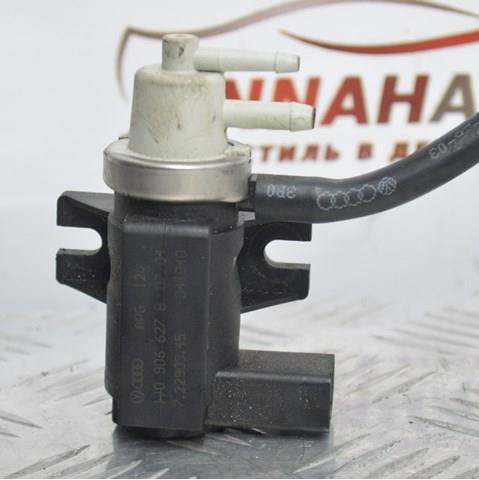 Клапан соленоид регулирования заслонки EGR 1J0906627B VAG