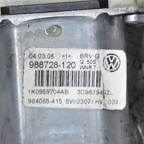 VAG 1K0959704AB Мотор стеклоподъемника двери передней правой в наличии Днепр