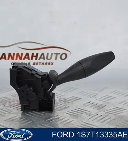 1S7T13335AE FORD Левый подрулевой переключатель купить в Сумы
