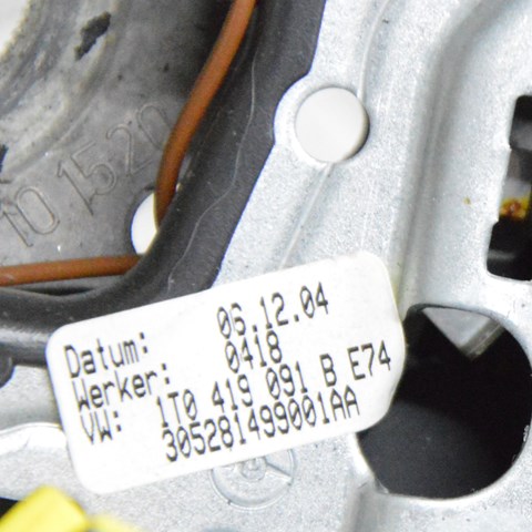1T0419091B Руль купить Ирпень