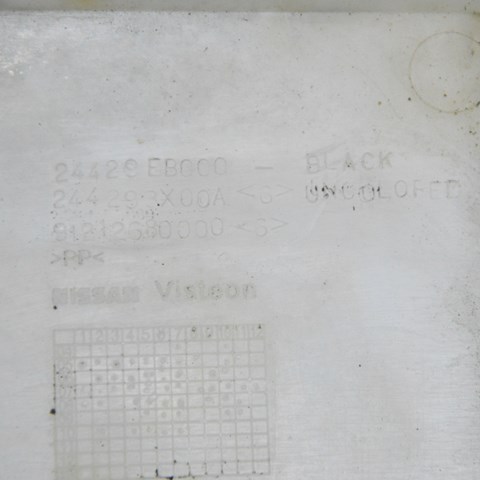 24429EB000 купить Черкассы