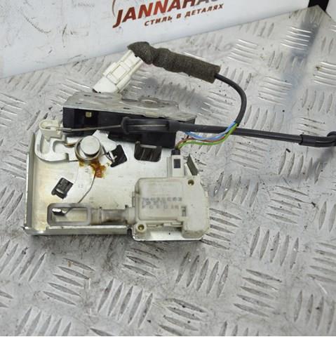 2S71F43102AB Замок багажника купить Полтава