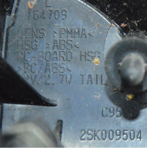 FORD 2SK009504 в наличии Одесса