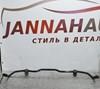 Стабилизатор передней подвески 3C0411303Q VAG