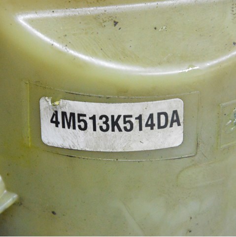 4M513K514DA Насос гидроусилителя руля (ГУР) купить Хмельницкий