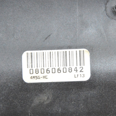 4M5GHC купить Днепр