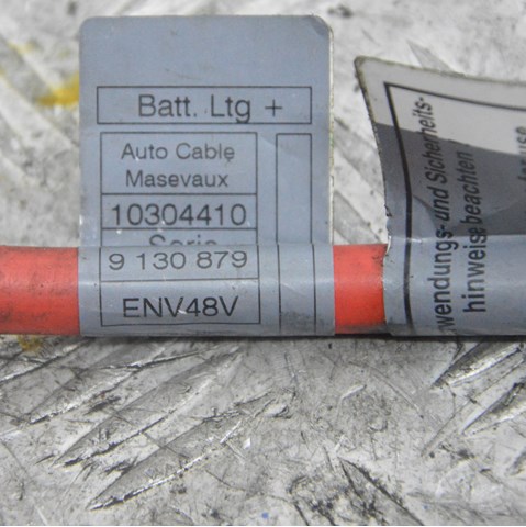 61136982227 BMW купить в Винница