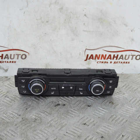Блок управления режимов отопления 64119221852 BMW