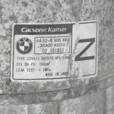 64526908660 BMW Компрессор кондиционера купить в Каменское