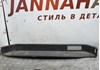 Накладка порога правой двери volkswagen t4 1990-2003  705863726A