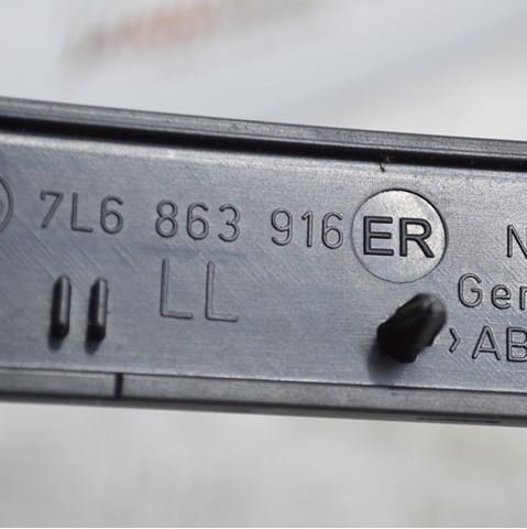 VAG 7L6863916 в наличии Кривой Рог
