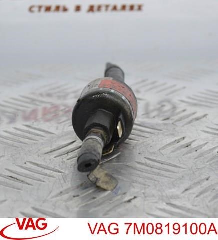 VAG 7M0819100A в наличии Чернигов