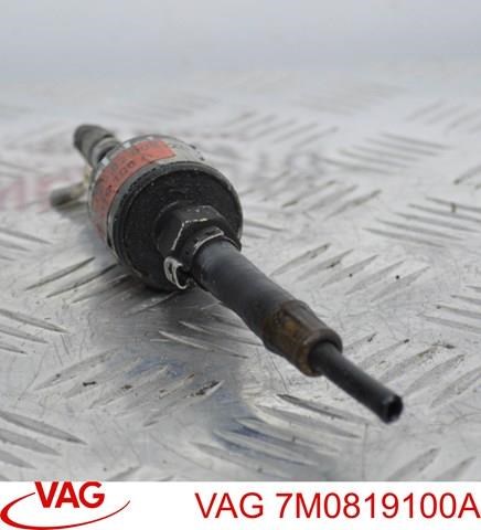 7M0819100A купить Кривой Рог
