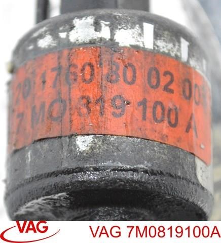 7M0819100A купить Ужгород