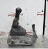 Кулиса кпп 1.9 tdi volkswagen sharan 2000-2010 7M3711049G