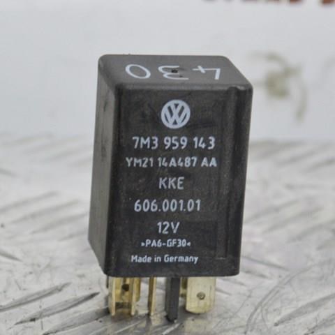 Магнитная катушка компрессора кондиционера 7M3959143 VAG